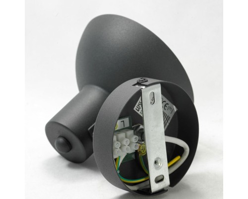 Спот Lussole SY3799
