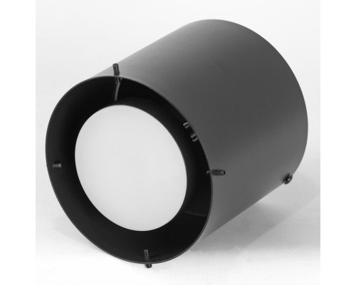 Потолочный светильник Lussole MILAM LSP-7449