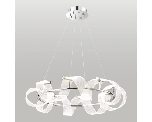 Люстра подвесная LUSSOLE KNOX LSP-7416