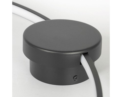 Потолочный светильник Lussole LSP-7110