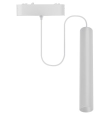 WTH.O11.006.30.07 WERTMARK TECHNICAL HADAR светильник на шинопровод, LED, 7W, 3000K