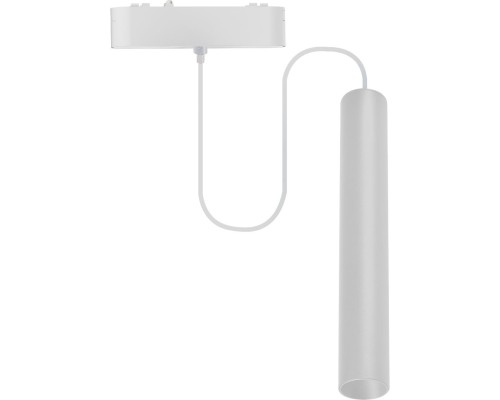 WTH.O11.006.30.07 WERTMARK TECHNICAL HADAR светильник на шинопровод, LED, 7W, 3000K