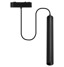 WTH.O11.606.40.15 WERTMARK TECHNICAL HADAR светильник на шинопровод, LED, 15W, 4000K