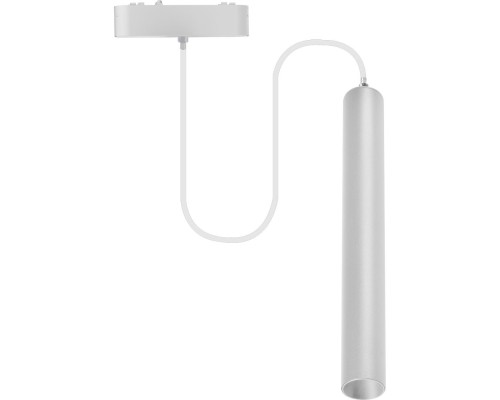 WTH.O11.006.30.15 WERTMARK TECHNICAL HADAR светильник на шинопровод, LED, 15W, 3000K