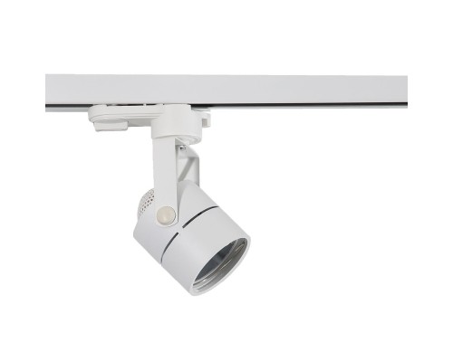 WTE.O20.007 WERTMARK TECHNICAL ENIF светильник на шинопровод, GU10(LED), 12W