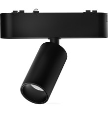 WTH.O10.607.30.05 WERTMARK TECHNICAL HADAR светильник на шинопровод, LED, 5W, 3000K