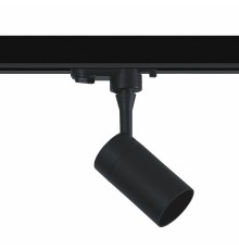 WTF.O11.607 WERTMARK TECHNICAL FAWARIS светильник на шинопровод, GU10(LED), 12W