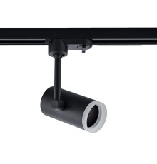 WTE.O13.607 WERTMARK TECHNICAL ENIF светильник на шинопровод, GU10(LED), 12W