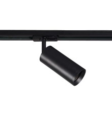 WTE.O10.607 WERTMARK TECHNICAL ENIF светильник на шинопровод, GU10(LED), 12W