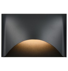 WE932.01.021 WERTMARK WENKE светильник уличный настенный, LED, 9W, 3000K