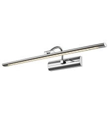 210-121-01 VELANTE ÐÐ°ÑÑÐµÐ½Ð½ÑÐµ Ð¿Ð¾Ð´ÑÐ²ÐµÑÐºÐ¸ ÑÐ²ÐµÑÐ¸Ð»ÑÐ½Ð¸Ðº Ð½Ð°ÑÑÐµÐ½Ð½ÑÐ¹, LED, 60x0.2W, 4000K