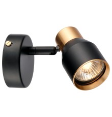 473-401-01 VELANTE Современный стиль светильник настенный, GU10, 50W