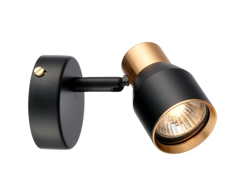 473-401-01 VELANTE Современный стиль светильник настенный, GU10, 50W