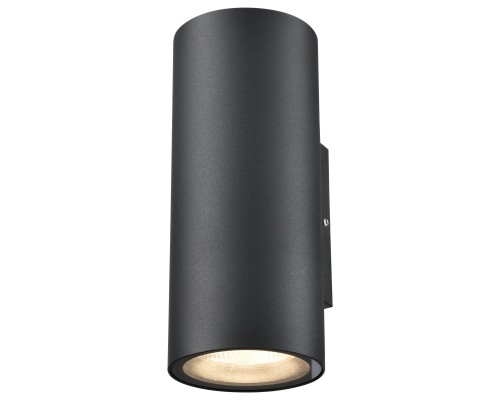 WE922.01.021 WERTMARK WENZEL светильник уличный настенный, LED, 12W, 3000K