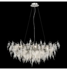 WE182.15.203 WERTMARK DANIELA светильник подвесной, G9, 15x40W