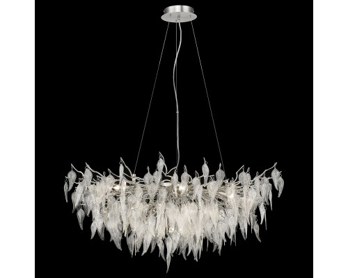 WE182.15.203 WERTMARK DANIELA светильник подвесной, G9, 15x40W