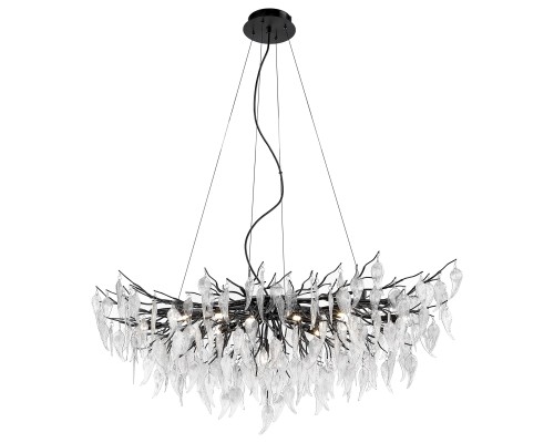 WE182.15.043 WERTMARK DANIELA светильник подвесной, G9, 15x40W