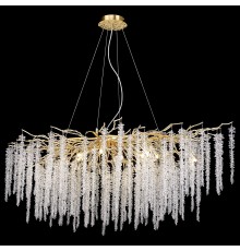 WE185.14.323 WERTMARK DACIANA светильник подвесной, G9, 14x40W