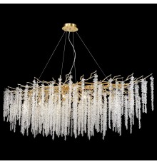 WE185.18.323 WERTMARK DACIANA светильник подвесной, G9, 18x40W