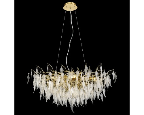 WE182.15.403 WERTMARK DANIELA светильник подвесной, G9, 15x40W