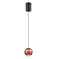 WE470.01.356 WERTMARK EBBA ÑÐ²ÐµÑÐ¸Ð»ÑÐ½Ð¸Ðº Ð¿Ð¾Ð´Ð²ÐµÑÐ½Ð¾Ð¹, LED, 8W, 3000K