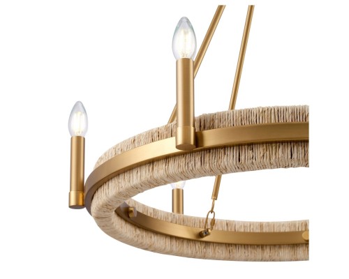 WE587.06.503 WERTMARK BERYL светильник подвесной, E14, 6x40W