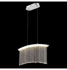 WE465.01.123 WERTMARK HELMA светильник подвесной, LED, 26W, 3000K