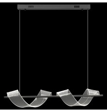 WE452.02.623 WERTMARK HILDA светильник подвесной, LED, 2x14W, 4000K