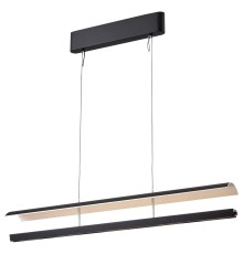 WE437.10.023 WERTMARK KORA светильник подвесной, LED, 50W, 3000K