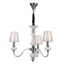 WE346.03.103 WERTMARK ERIN светильник подвесной, E14, 3x40W