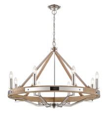 WE586.08.103 WERTMARK BRENDA светильник подвесной, E14, 8x40W