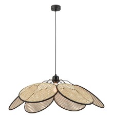 WE520.01.716 WERTMARK PALMA светильник подвесной, E27, 60W