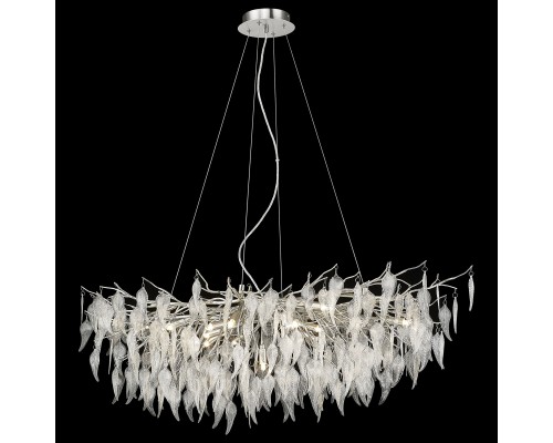 WE182.15.223 WERTMARK DANIELA светильник подвесной, G9, 15x40W