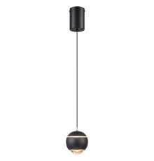 WE470.01.366 WERTMARK EBBA ÑÐ²ÐµÑÐ¸Ð»ÑÐ½Ð¸Ðº Ð¿Ð¾Ð´Ð²ÐµÑÐ½Ð¾Ð¹, LED, 8W, 3000K