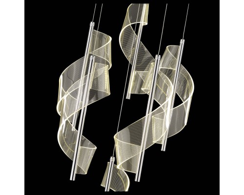 WE452.06.103 WERTMARK HILDA светильник подвесной, LED, 6x14W, 3000K