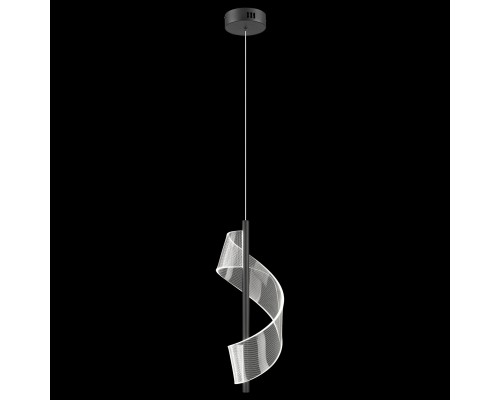 WE452.01.603 WERTMARK HILDA светильник подвесной, LED, 14W, 4000K