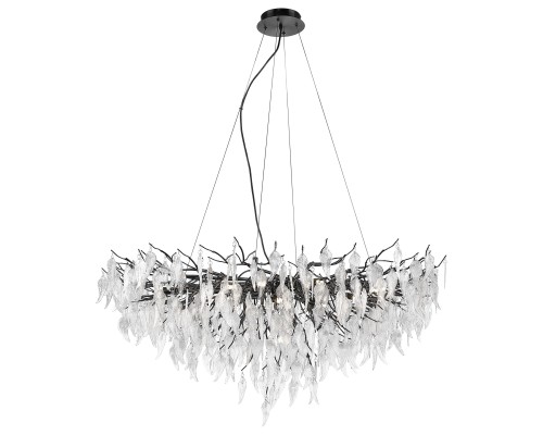 WE182.19.023 WERTMARK DANIELA светильник подвесной, G9, 19x40W