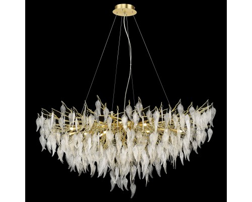 WE182.19.403 WERTMARK DANIELA светильник подвесной, G9, 19x40W