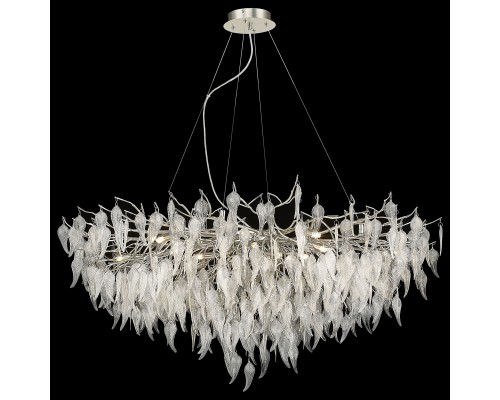 WE182.19.203 WERTMARK DANIELA светильник подвесной, G9, 19x40W