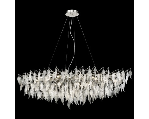 WE182.19.223 WERTMARK DANIELA светильник подвесной, G9, 19x40W