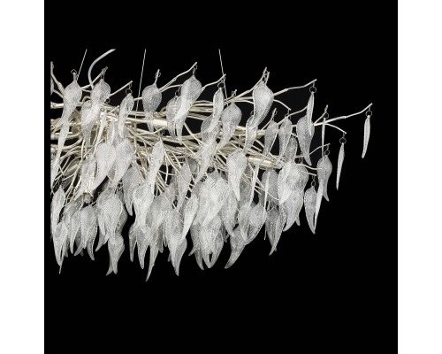 WE182.15.223 WERTMARK DANIELA светильник подвесной, G9, 15x40W