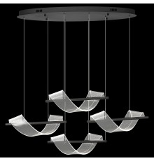 WE452.04.623 WERTMARK HILDA ÑÐ²ÐµÑÐ¸Ð»ÑÐ½Ð¸Ðº Ð¿Ð¾Ð´Ð²ÐµÑÐ½Ð¾Ð¹, LED, 4x14W, 4000K