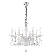 Подвесная люстра Wertmark WE173.08.103 Madlene E14 40 Вт хром, белый