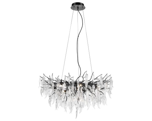 WE182.12.023 WERTMARK DANIELA светильник подвесной, G9, 12x40W