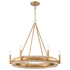 WE587.06.503 WERTMARK BERYL светильник подвесной, E14, 6x40W