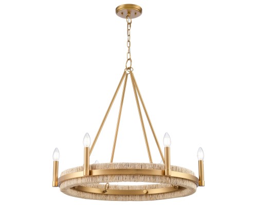 WE587.06.503 WERTMARK BERYL светильник подвесной, E14, 6x40W