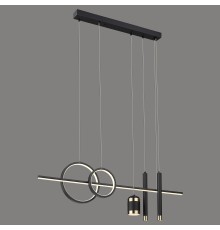 Подвесной светильник с пультом ДУ Velante 431-306-06