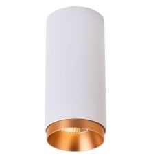 WE802.01.007+WE803.RG.400 WERTMARK TECHNICAL STECKEN светильник точечный накладной, LED, 12W, 4000K