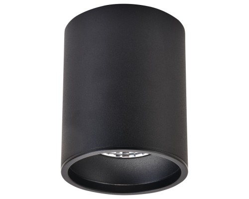 WE804.01.027+WE804.RG.020 WERTMARK TECHNICAL STECKEN II ÑÐ²ÐµÑÐ¸Ð»ÑÐ½Ð¸Ðº ÑÐ¾ÑÐµÑÐ½ÑÐ¹ Ð½Ð°ÐºÐ»Ð°Ð´Ð½Ð¾Ð¹, LED, 10W, 4000K