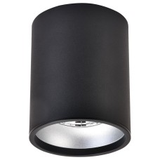 WE804.01.027+WE804.RG.200 WERTMARK TECHNICAL STECKEN II светильник точечный накладной, LED, 10W, 4000K